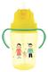 Dodie Straw Cup 18 Months and + 350ml - Colour: Yellow