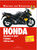  Руководство HAYNES по обслуживанию и ремонту мотоциклов HONDA CBR600F &amp; 1000F