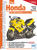 Руководство по обслуживанию и ремонту мотоциклов HONDA VTR 1000 FIRESTORM 97-