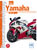 Руководство по обслуживанию ремонту мотоциклов YAMAHA YZF - R1  98-01
